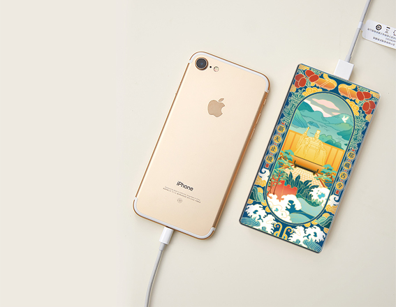 新無止境 鄭藏古今-新鄭市文創產品設計